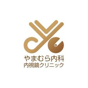 N2 Office/G_Dragon (G_Dragon)さんの新規開業、消化器内科のロゴ・診察券デザインへの提案