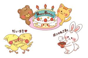 ひだかみね (mine-s623)さんの優しくふんわりタッチのキャラクターの日常スタンプ作成への提案