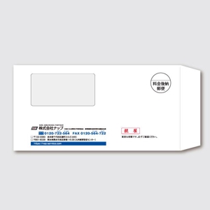 トランプス (toshimori)さんの家賃保証会社からお客様に送る封筒のデザインへの提案