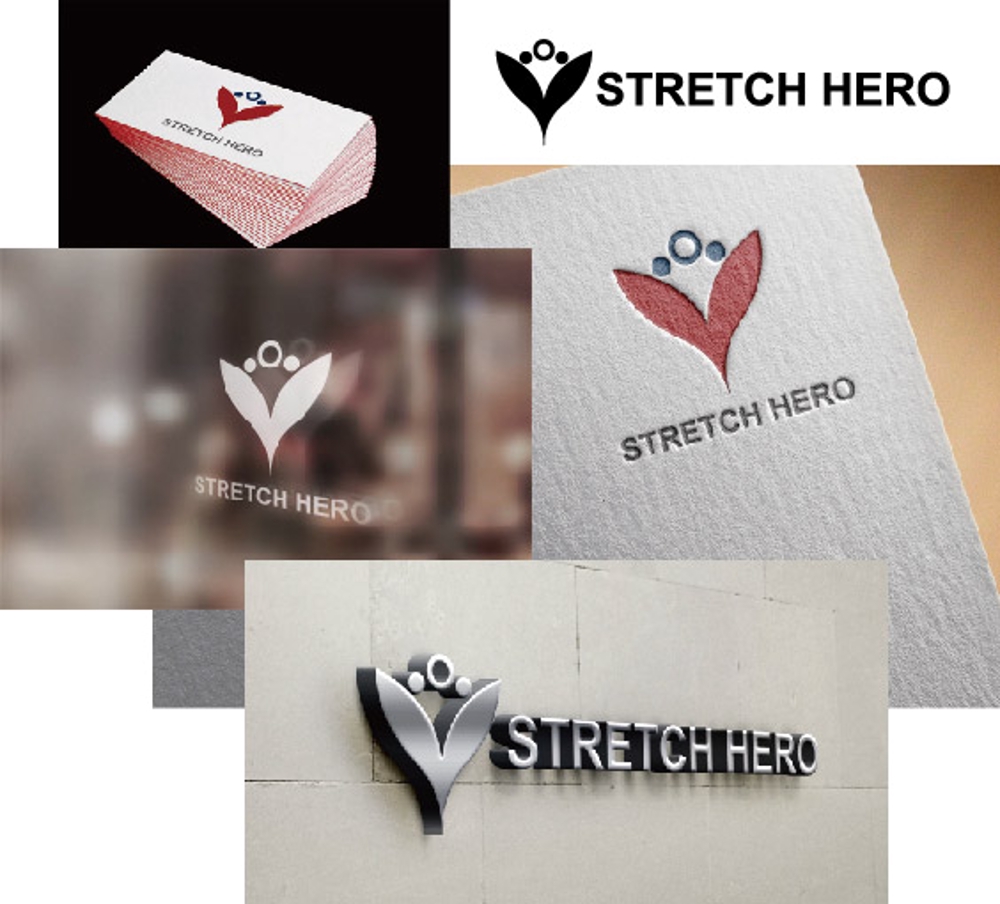 ストレッチ専門店「STRETCH HERO」のロゴ