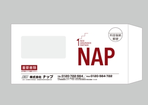 k_onishi (k_onishi)さんの家賃保証会社からお客様に送る封筒のデザインへの提案