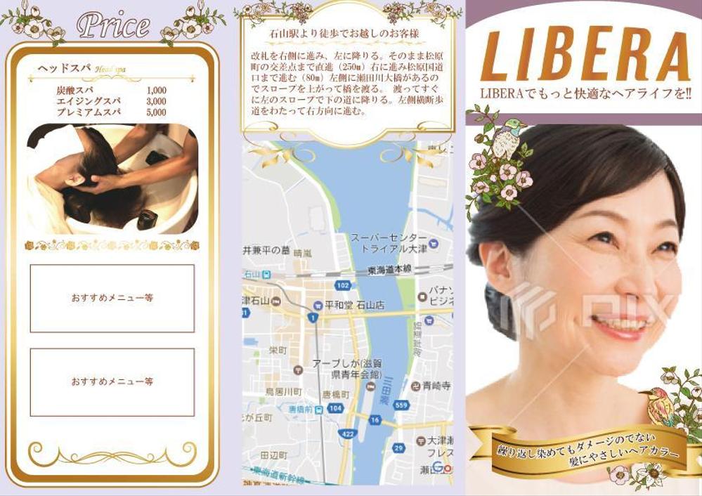 ヘアサロン「LIBERA」のA4、三つ折りリーフレット