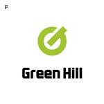 株式会社ティーアールエム (trm_inc)さんの「Green Hill」のロゴ作成への提案