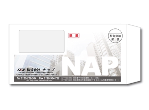 鈴木ネットワークプラスデザイン事務所 (k-masyu3)さんの家賃保証会社からお客様に送る封筒のデザインへの提案