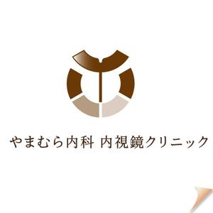 Ano-Ano (anoano)さんの新規開業、消化器内科のロゴ・診察券デザインへの提案