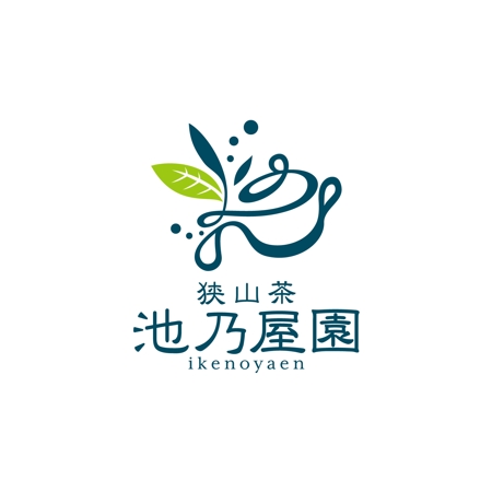 Ochan (Ochan)さんの江戸時代後期創業　日本茶専門店(池乃屋園)のロゴへの提案