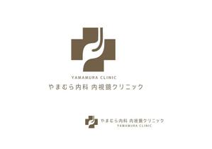 marukei (marukei)さんの新規開業、消化器内科のロゴ・診察券デザインへの提案
