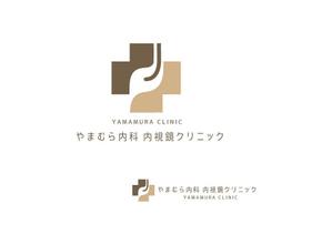 marukei (marukei)さんの新規開業、消化器内科のロゴ・診察券デザインへの提案