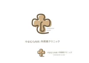 marukei (marukei)さんの新規開業、消化器内科のロゴ・診察券デザインへの提案