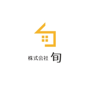 nakagami (nakagami3)さんの工務店のロゴマークへの提案