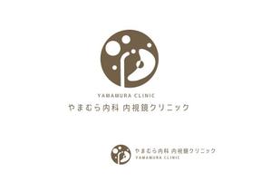marukei (marukei)さんの新規開業、消化器内科のロゴ・診察券デザインへの提案