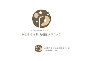 marukei (marukei)さんの新規開業、消化器内科のロゴ・診察券デザインへの提案