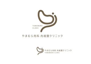 marukei (marukei)さんの新規開業、消化器内科のロゴ・診察券デザインへの提案