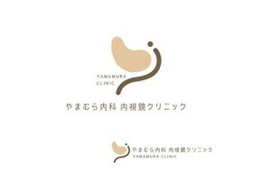 marukei (marukei)さんの新規開業、消化器内科のロゴ・診察券デザインへの提案