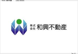 glowfly807kyさんの「株式会社　和興不動産」のロゴ作成への提案