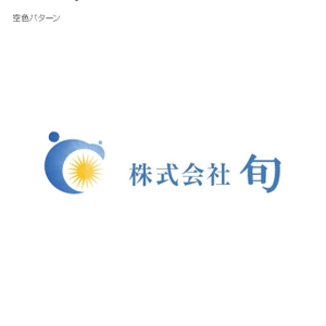 suzunaru (suzunaru)さんの工務店のロゴマークへの提案