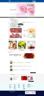 さんのショッピングサイト「花屋さん」リニューアルでのトップページデザインへの提案