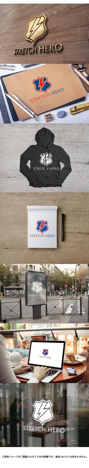 yuizm ()さんのストレッチ専門店「STRETCH HERO」のロゴへの提案