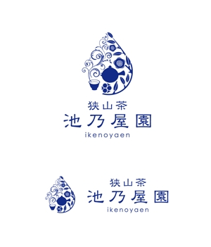 nakagami (nakagami3)さんの江戸時代後期創業　日本茶専門店(池乃屋園)のロゴへの提案