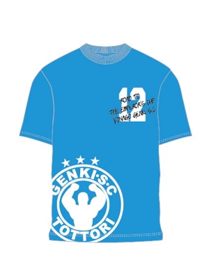 Lyrique design office (SayakaHayashi)さんの社会人サッカーチーム「YONAGO GENKI SC」応援Tシャツデザインへの提案