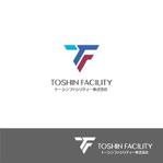 sim_design (simtiy)さんのトーシンファシリティー株式会社のロゴへの提案