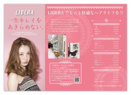 金子岳 (gkaneko)さんのヘアサロン「LIBERA」のA4、三つ折りリーフレットへの提案