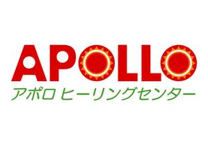 nao (aonaoi)さんの療術院（整体）のロゴ作成への提案