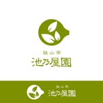 Design co.que (coque0033)さんの江戸時代後期創業　日本茶専門店(池乃屋園)のロゴへの提案