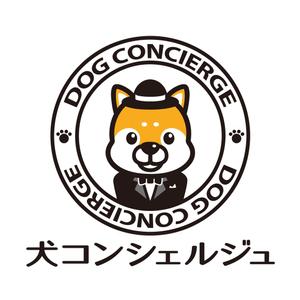 yellow_frog (yellow_frog)さんの犬の複合施設「犬コンシェルジュ」のロゴへの提案