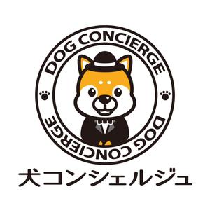 yellow_frog (yellow_frog)さんの犬の複合施設「犬コンシェルジュ」のロゴへの提案