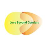 西田 栄作 (yen2424)さんのLGBTキャンペーンのシンボルロゴへの提案