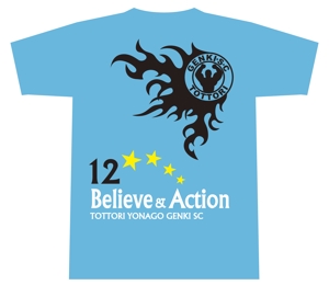 Hi-Hiro (Hi-Hiro)さんの社会人サッカーチーム「YONAGO GENKI SC」応援Tシャツデザインへの提案