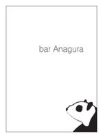 bloom-of-springさんのシンプルで手書き感のあるBARの看板デザインへの提案