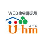 inagakiさんのWEB版住宅展示場運営会社「U-hm」のロゴデザインへの提案