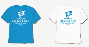 なつの (handsome836)さんの社会人サッカーチーム「YONAGO GENKI SC」応援Tシャツデザインへの提案