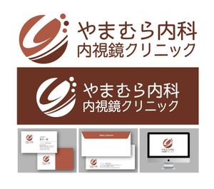 K-J (king_j)さんの新規開業、消化器内科のロゴ・診察券デザインへの提案