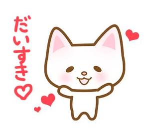 suresystem (suresystem)さんの優しくふんわりタッチのキャラクターの日常スタンプ作成への提案