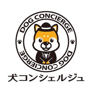 yellow_frog (yellow_frog)さんの犬の複合施設「犬コンシェルジュ」のロゴへの提案