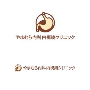  K-digitals (K-digitals)さんの新規開業、消化器内科のロゴ・診察券デザインへの提案