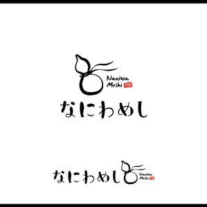 tokko4 ()さんの料亭弁当なにわめしのブランドロゴデザインへの提案