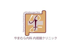 luckykent (luckykent)さんの新規開業、消化器内科のロゴ・診察券デザインへの提案