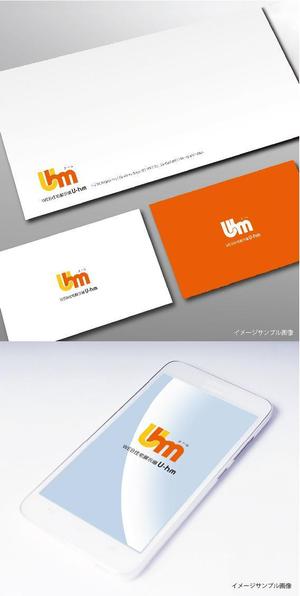 toiro (toiro)さんのWEB版住宅展示場運営会社「U-hm」のロゴデザインへの提案