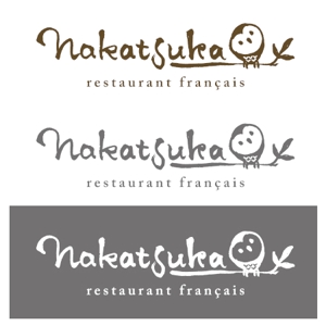 ns_works (ns_works)さんのフレンチレストランのロゴへの提案