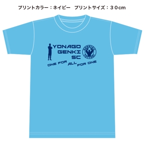 sudesign (su-1178)さんの社会人サッカーチーム「YONAGO GENKI SC」応援Tシャツデザインへの提案