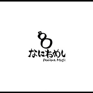 tokko4 ()さんの料亭弁当なにわめしのブランドロゴデザインへの提案