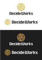 なべちゃん (YoshiakiWatanabe)さんの中小企業のマーケティングを支援するフリーランス集団「DecideWorks」のロゴへの提案