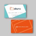 DONGRIN (DONGRIN_GRAPHICS)さんのデジタルデータを販促に活用する「株式会社Okuru」の名刺デザインへの提案