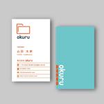 DONGRIN (DONGRIN_GRAPHICS)さんのデジタルデータを販促に活用する「株式会社Okuru」の名刺デザインへの提案