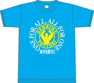 ATARI design (atari)さんの社会人サッカーチーム「YONAGO GENKI SC」応援Tシャツデザインへの提案