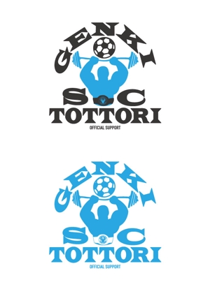 Tomoya Okamuro (TomoyaOkamuro)さんの社会人サッカーチーム「YONAGO GENKI SC」応援Tシャツデザインへの提案